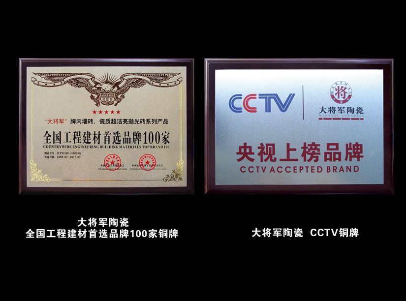 愛在紅十月，特享“價(jià)”給你！——十一促銷通知
(圖7)