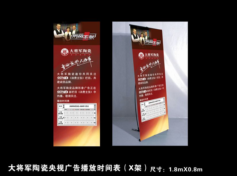 愛在紅十月，特享“價(jià)”給你！——十一促銷通知
(圖8)
