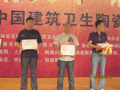 陶銷天下，誰是英雄？——大將軍五經(jīng)銷商當(dāng)選英雄
(圖7)