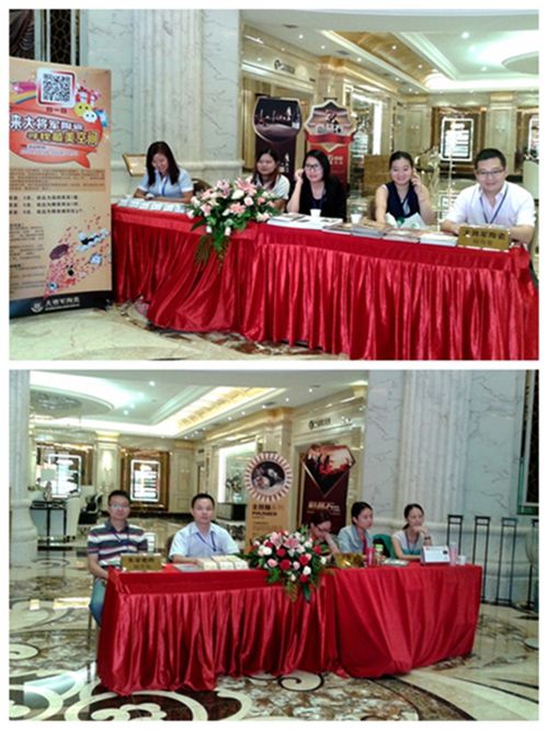 金秋相聚陶博會，大將軍陶瓷新品深受歡迎
(圖3)