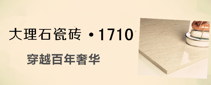 人類(lèi)探索的腳步不曾停止，大將軍創(chuàng)新腳步永不止步
(圖2)