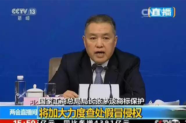 鏗鏘之聲丨雷霆行動(dòng) 嚴(yán)打“李鬼”，大將軍陶瓷從不止步！
(圖3)