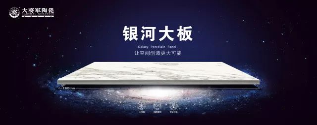 榮譽加冕丨新銳榜“年度優(yōu)秀產(chǎn)品”花落大將軍！
(圖4)