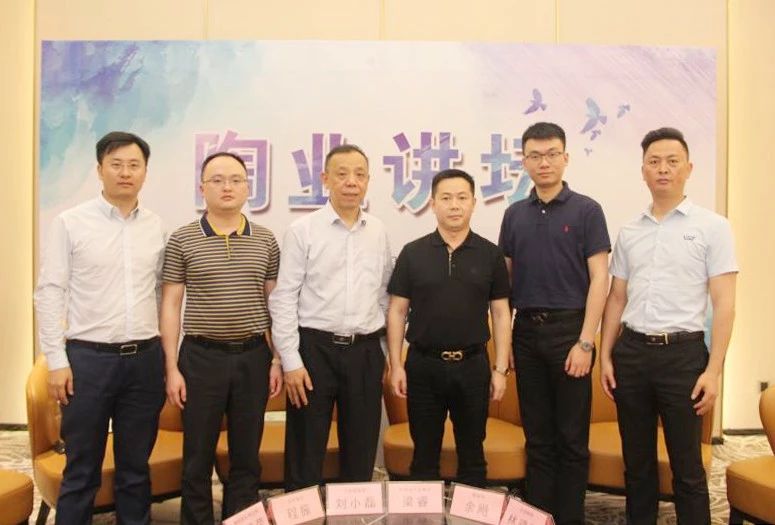 熱點(diǎn)丨熱火朝天的行業(yè)兩大盛會(huì)中，大咖會(huì)去做什么？
(圖9)