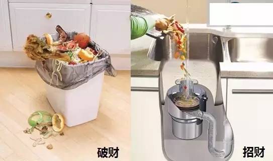 【裝修風(fēng)水】8條不可不知的家居裝修禁忌！
(圖4)