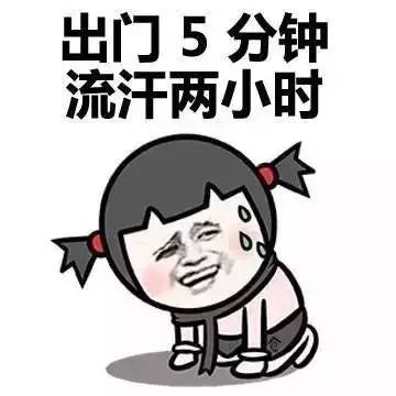 陶瓷十大品牌——火的都在這里！賣磚的都是英雄！
(圖3)