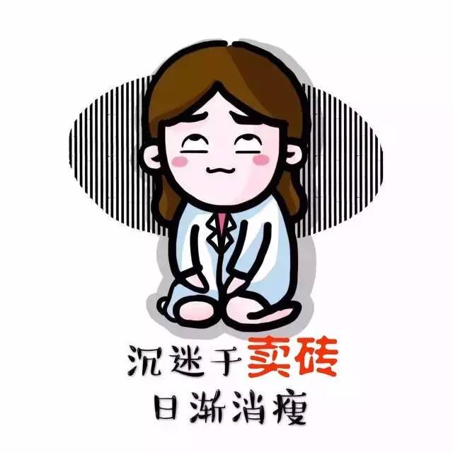 陶瓷十大品牌——火的都在這里！賣磚的都是英雄！
(圖4)