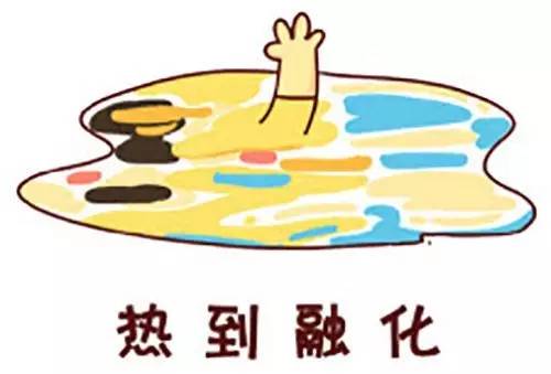 陶瓷十大品牌——火的都在這里！賣磚的都是英雄！
(圖1)