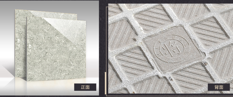 4個(gè)維度，就能判斷一款瓷磚質(zhì)量的高低
(圖1)