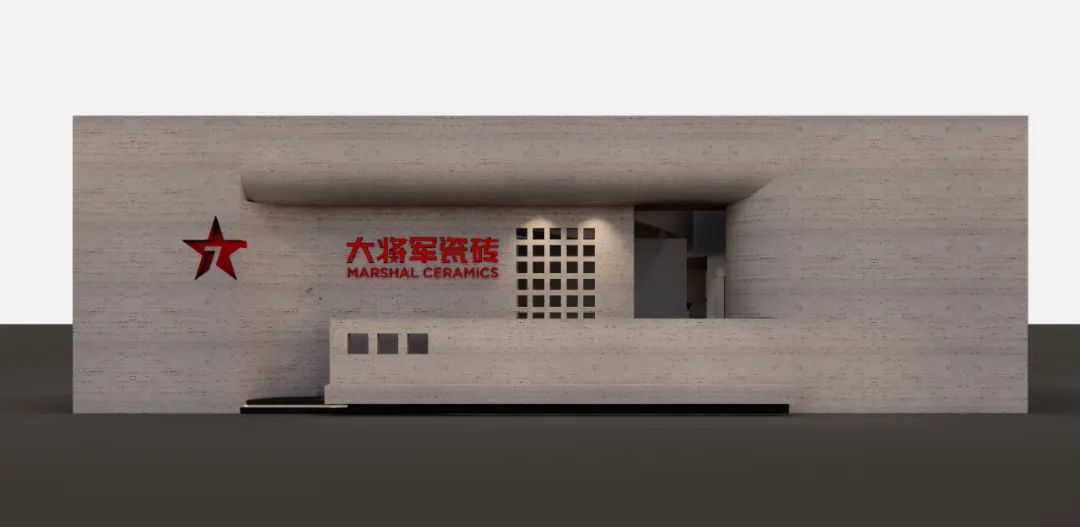 驚喜劇透丨2023廣州設(shè)計(jì)周，大將軍邀您品鑒無界藝術(shù)之境(圖6)